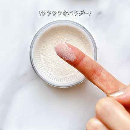 ラスティング クラリティ ルースパウダー/est/ルースパウダーを使ったクチコミ(6枚目)