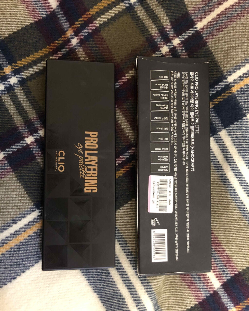 プロレイヤリングアイパレット/CLIO/アイシャドウパレットを使ったクチコミ(2枚目)