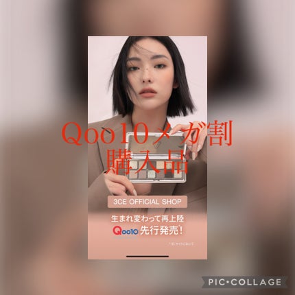ナウアンドダン リフレッシュヘアシャンプー/カプセルイントリートメント/now & than(ナウアンドダン)/市販シャンプーを使ったクチコミ(1枚目)