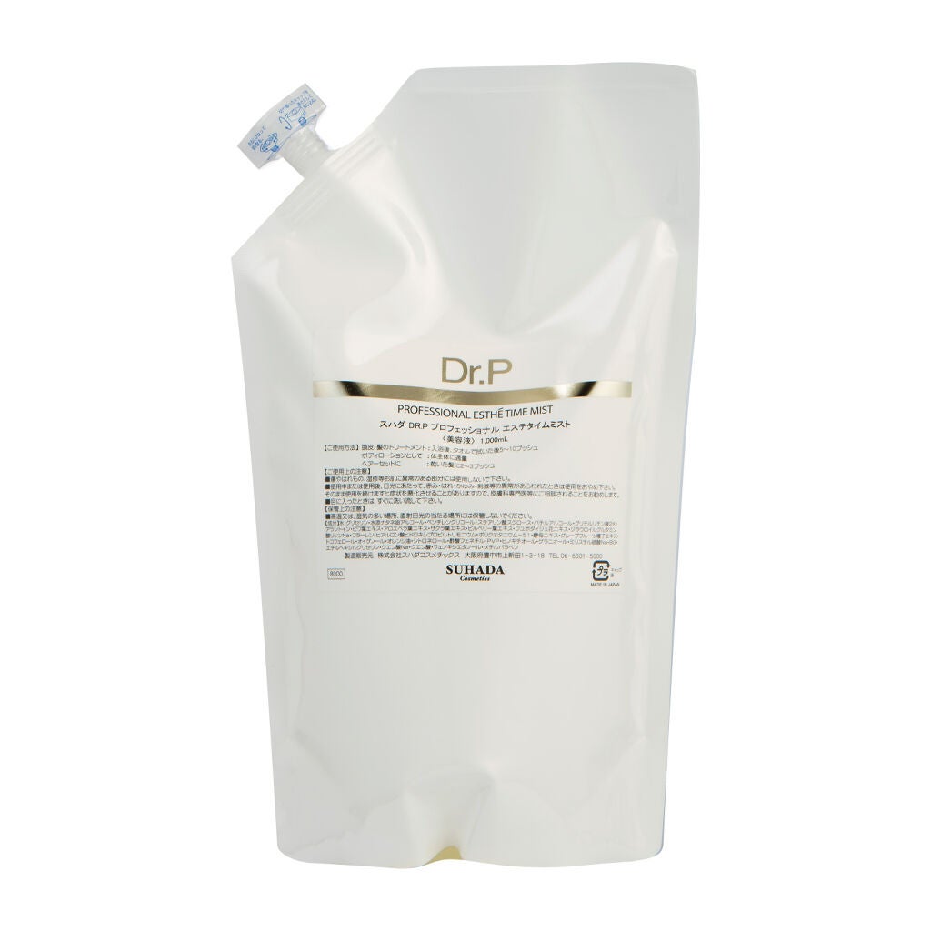 スハダDR.P プロフェッショナルエステタイムミスト 1000ml