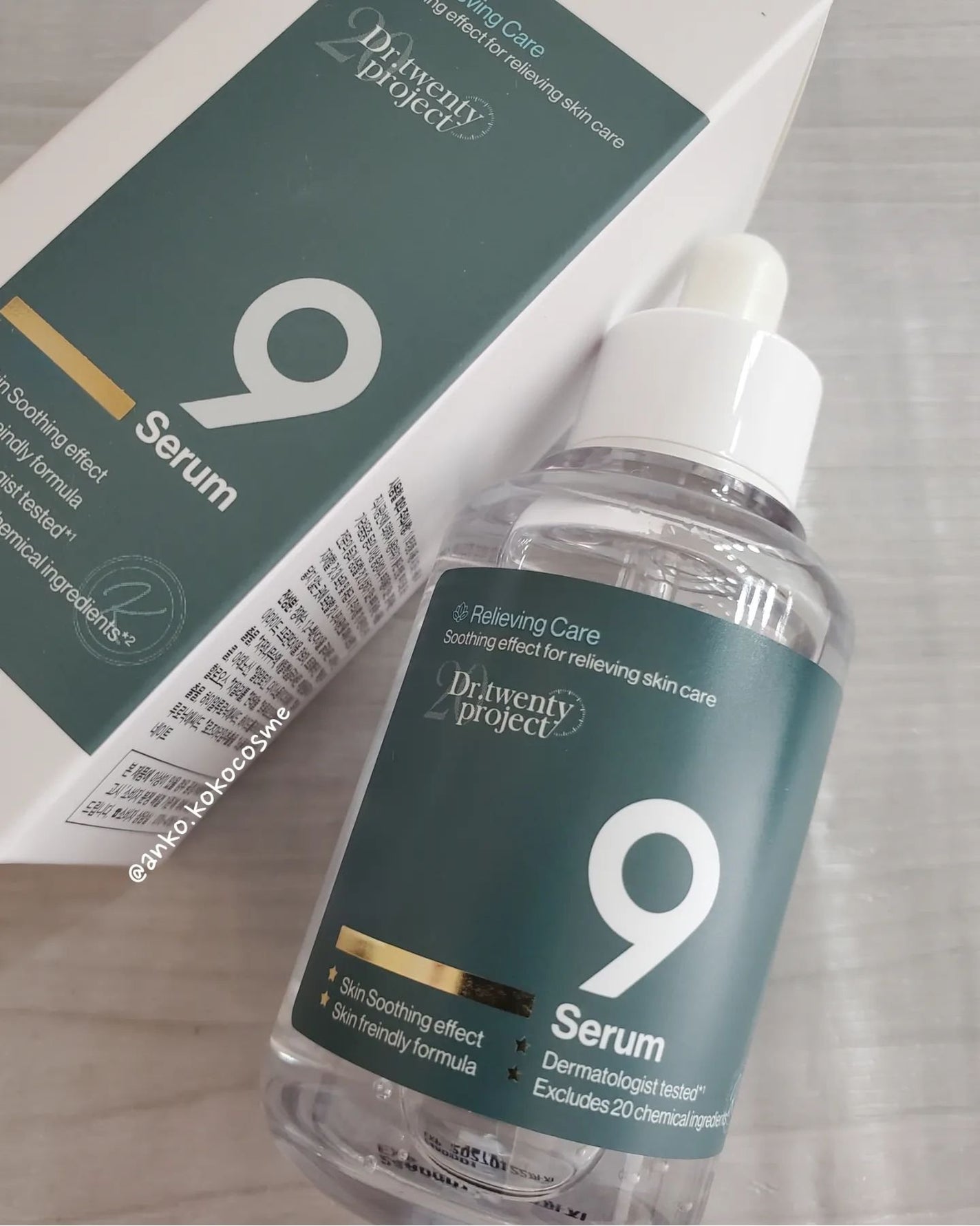 ナインセラム/Dr.Twenty Project/美容液を使ったクチコミ(1枚目)