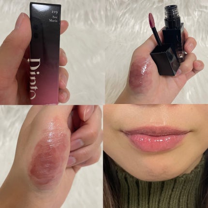 ブラーグロイリップティント 219/Dinto/リップティントを使ったクチコミ(2枚目)