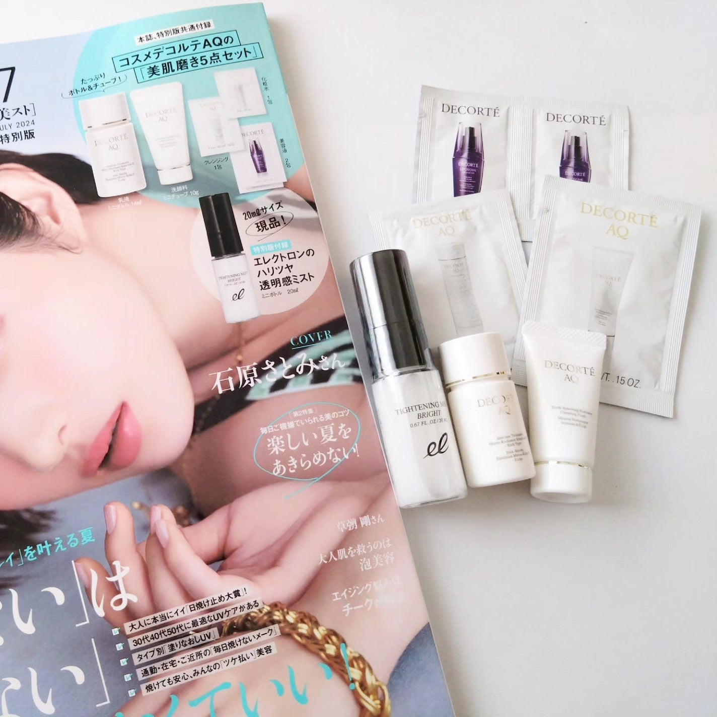 タイトニングミスト/ELECTRON/ミスト状化粧水を使ったクチコミ(2枚目)