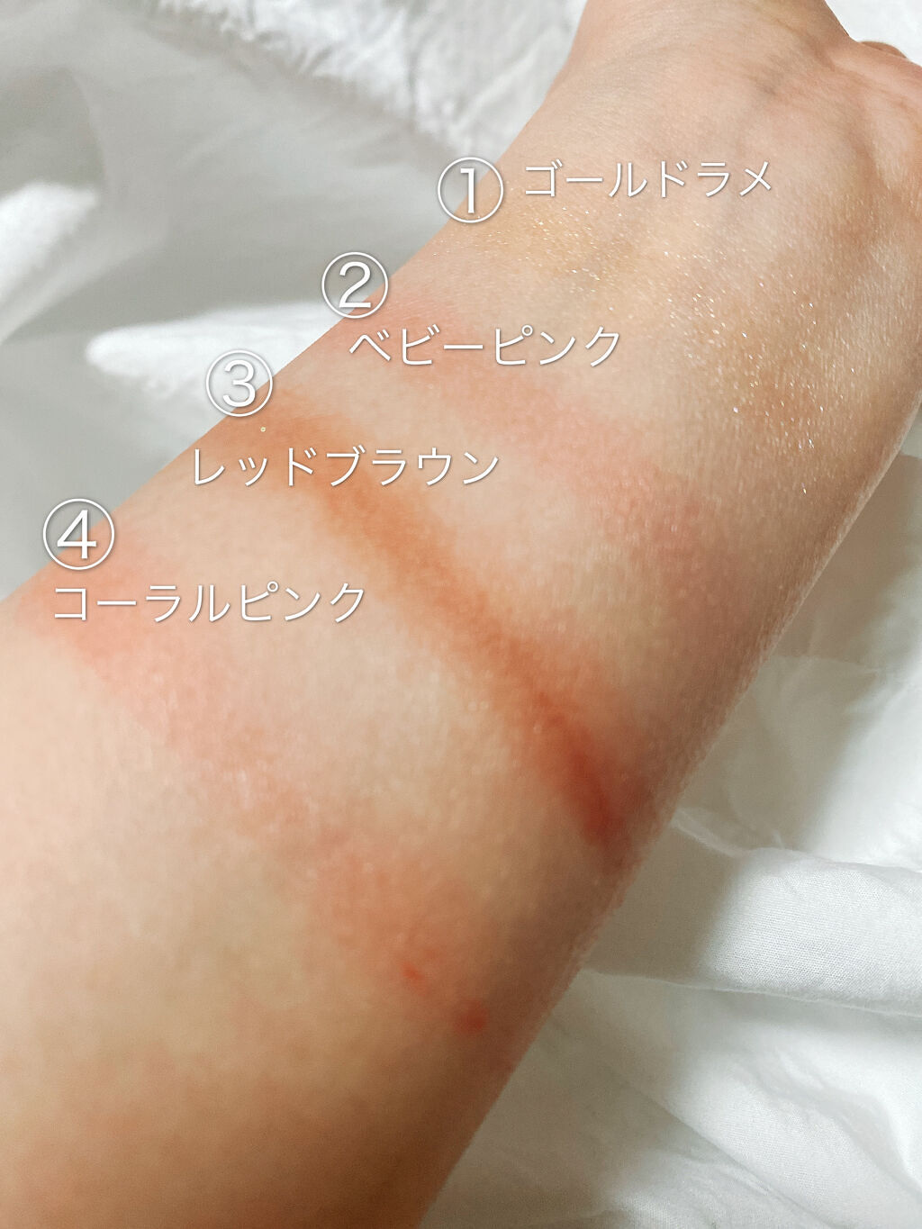 シルキースフレアイズ（マットタイプ）/キャンメイク/アイシャドウパレットを使ったクチコミ（3枚目）