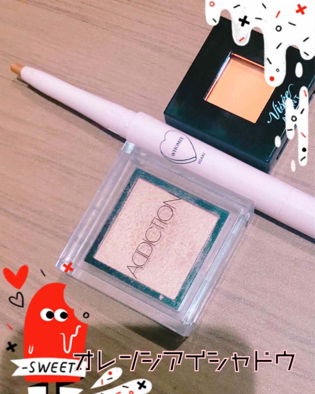アディクション ザ アイシャドウ/ADDICTION/単色アイシャドウを使ったクチコミ（1枚目）