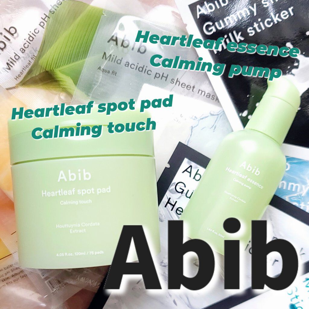 ドクダミカーミングタッチスポットパッド/Abib /トナーパッドを使ったクチコミ（1枚目）