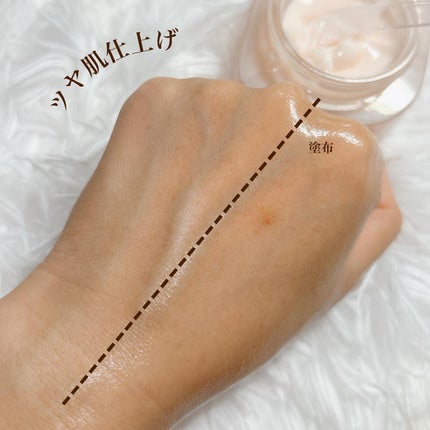 ミシャ グロウ スキンバーム(R)/MISSHA/化粧下地を使ったクチコミ(4枚目)