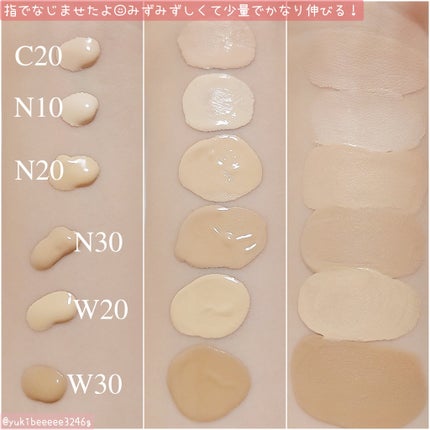 SPステイ ルミマット リキッド ファンデーション/MAYBELLINE NEW YORK/リキッドファンデーションを使ったクチコミ(4枚目)