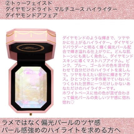 エクストラ ディメンション スキンフィニッシュ/M・A・C/プレストパウダーを使ったクチコミ(6枚目)