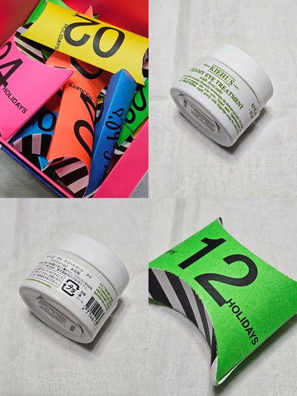 キールズ アドベントカレンダー 2024/Kiehl's/その他キットセットを使ったクチコミ(1枚目)