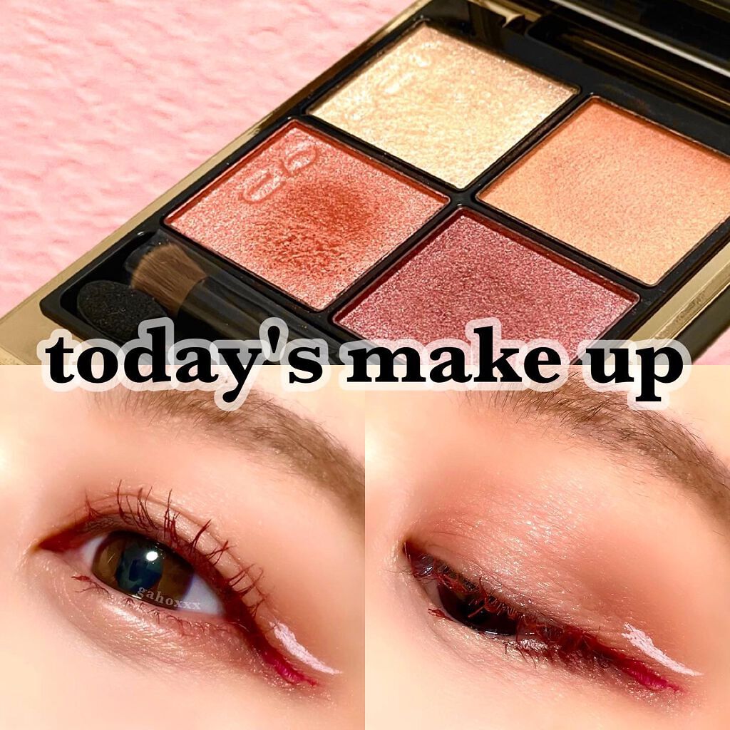 EYE OPENING LINER/UZU BY FLOWFUSHI/リキッドアイライナーを使ったクチコミ(1枚目)