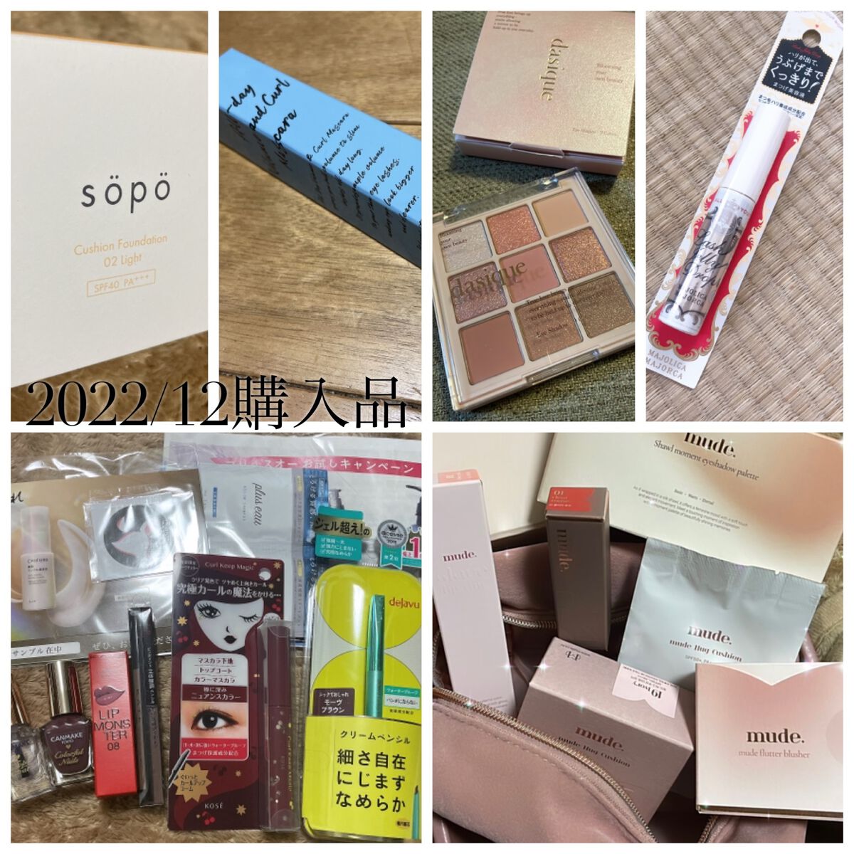 クリエイティブコンシーラーe/IPSA/パレットコンシーラーを使ったクチコミ(3枚目)