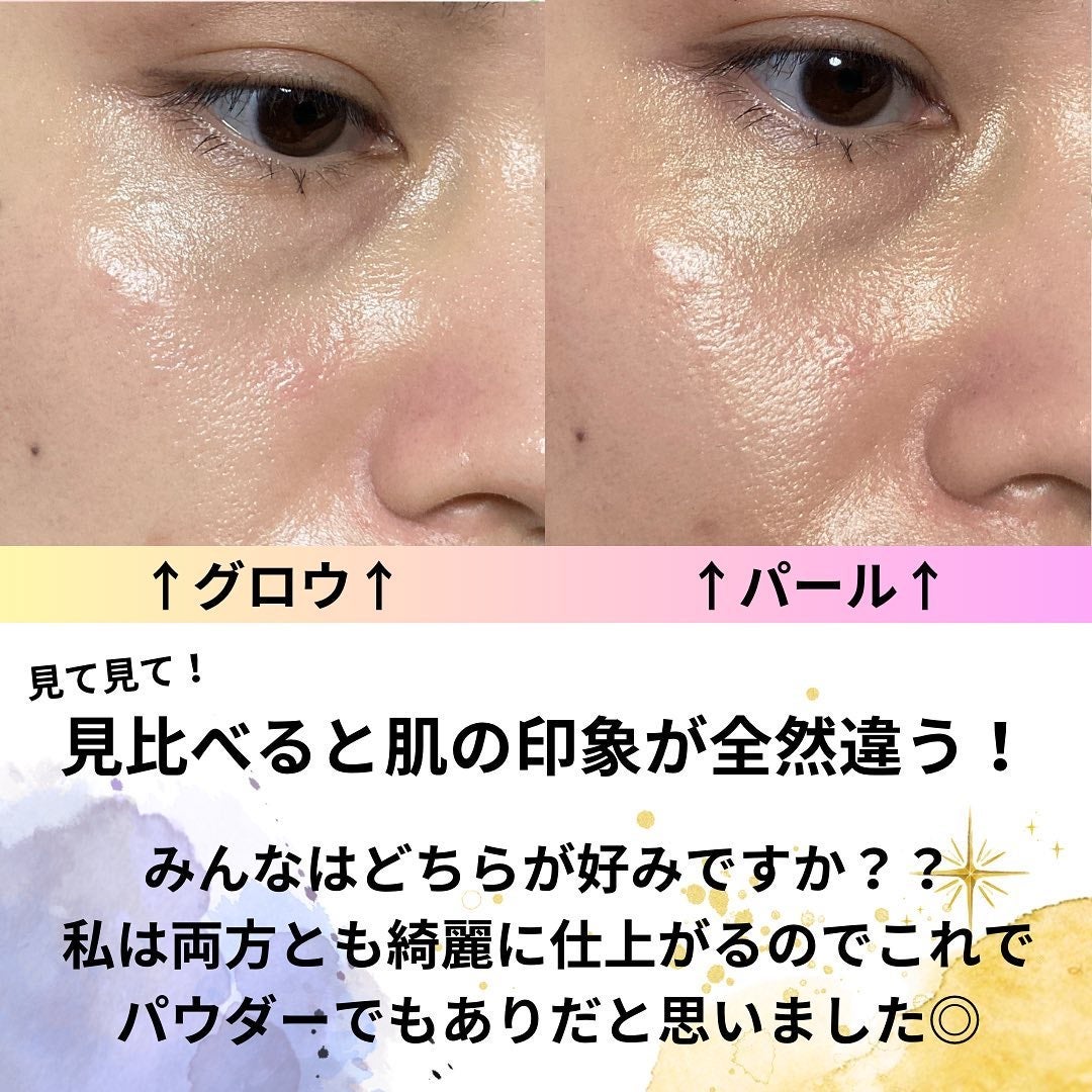 マイ コンフィデンス スキン モイスチャライジング プライマー グロウ/vim BEAUTY/化粧下地を使ったクチコミ(5枚目)