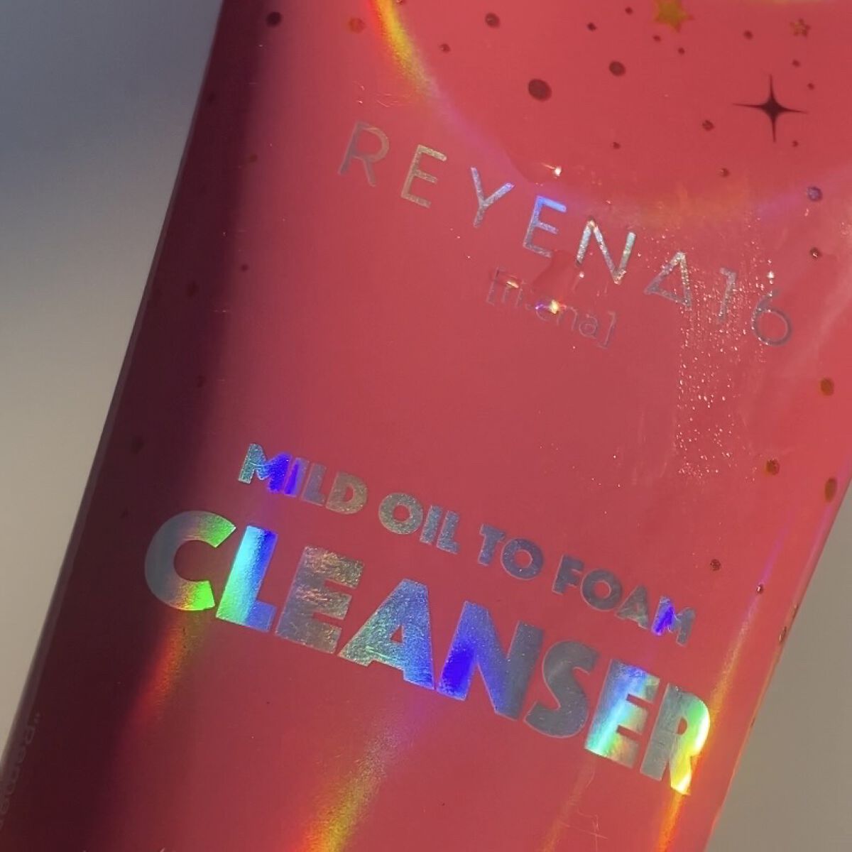 ハートクローバーハイドロゲルマルチパッチ/REYENA16/シートマスク・パックを使ったクチコミ（2枚目）