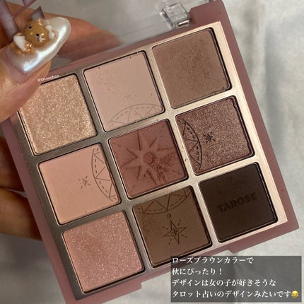 マイフェイブムードアイパレット 9カラー/HOLIKA HOLIKA/アイシャドウパレットを使ったクチコミ(2枚目)
