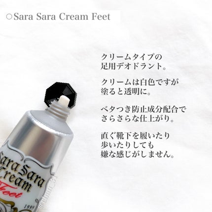 è¬çšãœããã¹ããŒã³ïŒ·/ããªããã¥ã¬/ããªãã©ã³ãã»å¶æ±å€ã䜿ã£ãã¯ãã³ãïŒ6æç®ïŒ