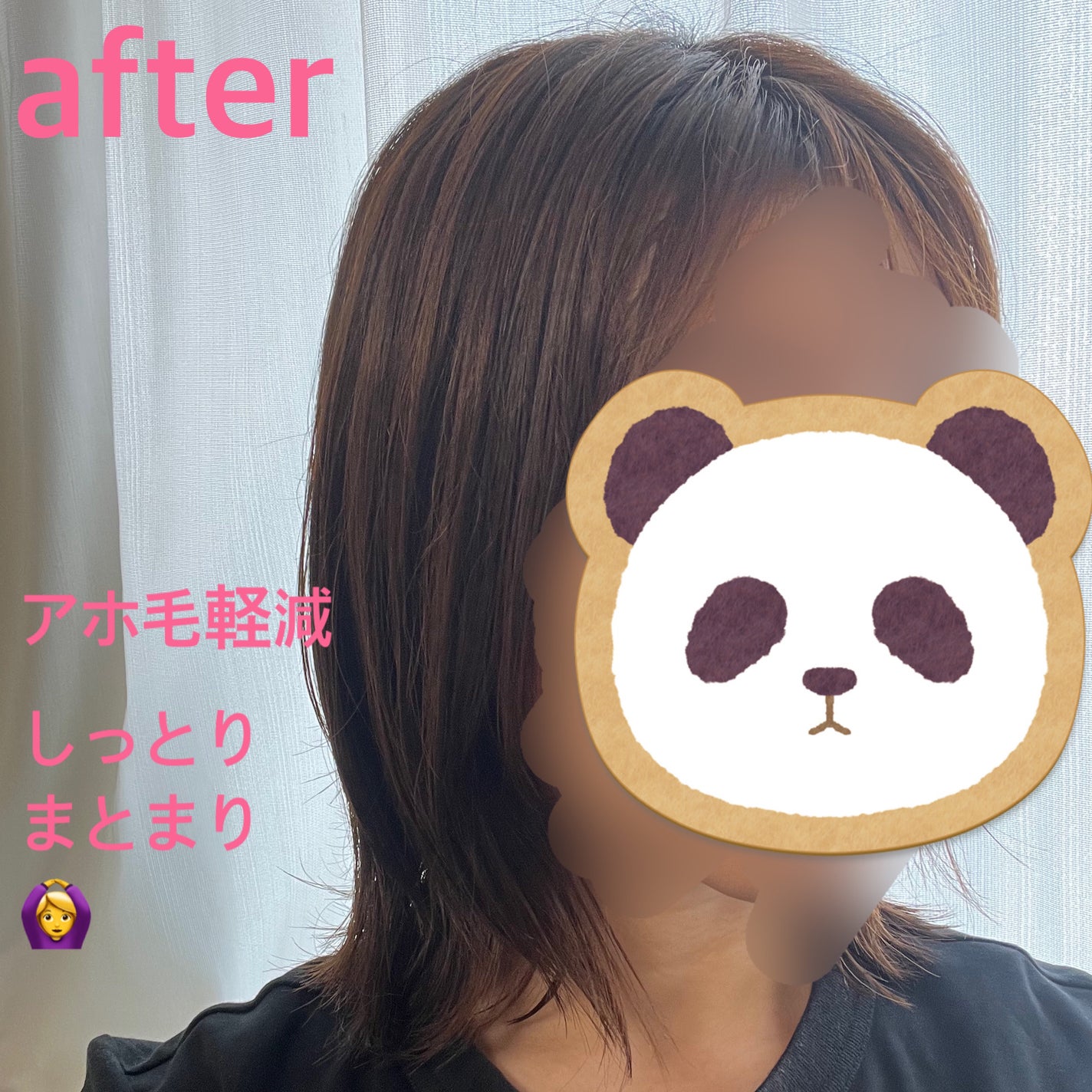 トゥーグッド マルチベネフィットオイル / Purification of Mind(心の浄化)/SINN PURETÉ/香水(その他)を使ったクチコミ(3枚目)