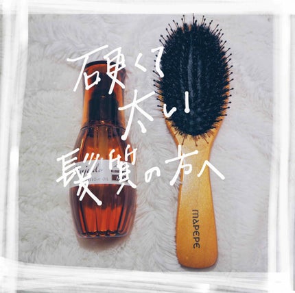 つやつや天然毛のミックスブラシ/マペペ/ヘアブラシを使ったクチコミ(1枚目)