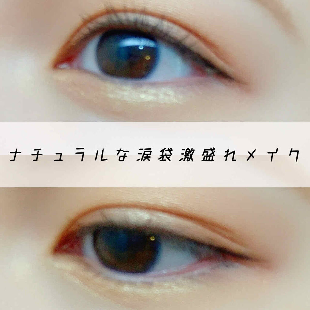 カラークイーン オイルシャドウ #33/ロレアル パリ/単色アイシャドウを使ったクチコミ（1枚目）