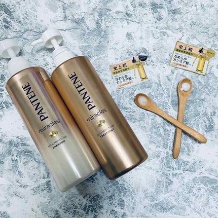 ミラクルズ リッチモイスチャー シャンプー/トリートメント/パンテーン/市販シャンプーを使ったクチコミ(1枚目)