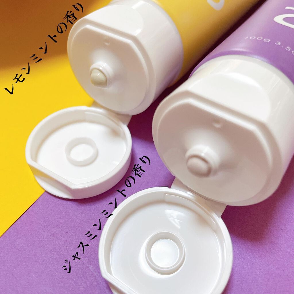 シローラクレイホワイトニング/Shirora/歯磨き粉を使ったクチコミ（2枚目）