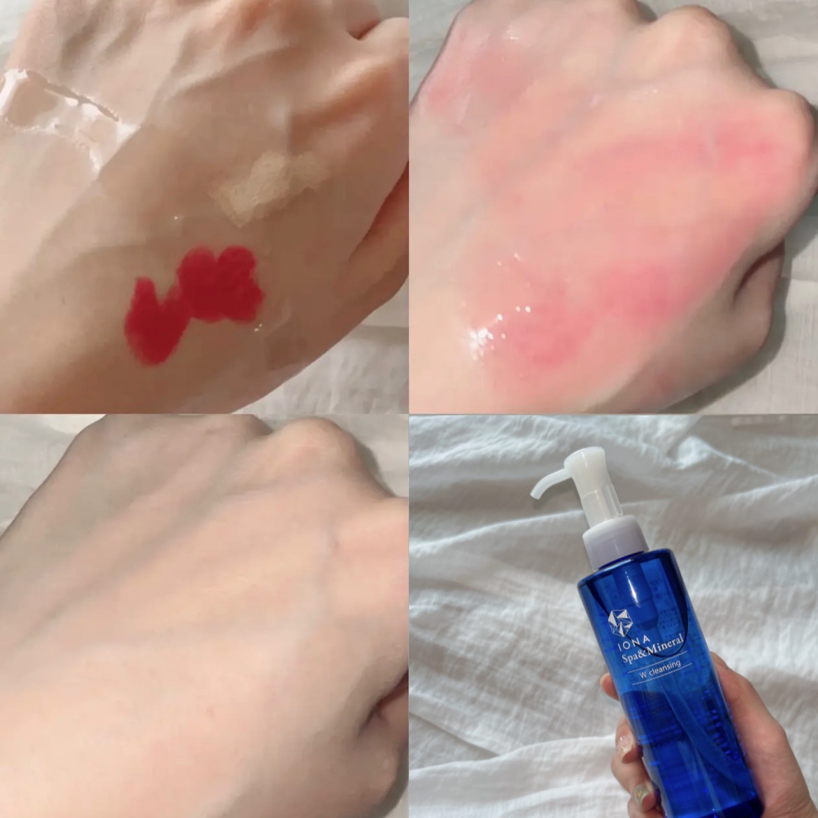 Ｗクレンジング /イオナ スパ＆ミネラル/オイルクレンジングを使ったクチコミ（2枚目）