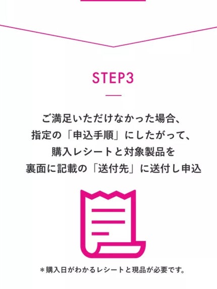 エッセンシャル プレミアム ウォータートリートメント EXスムース/エッセンシャル/アウトバストリートメントを使ったクチコミ(9枚目)