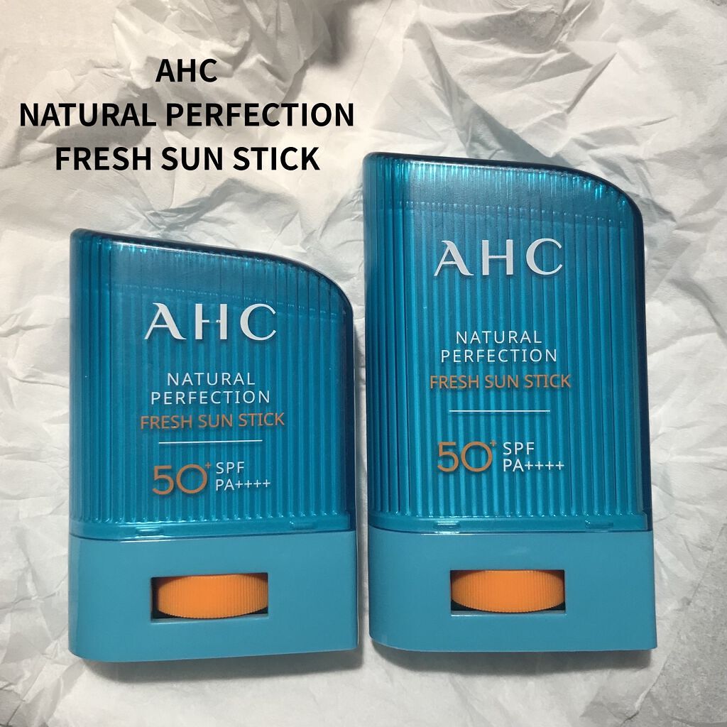  ナチュラルパーフェクションフレッシュサンスティック/AHC/日焼け止めスティックを使ったクチコミ（2枚目）