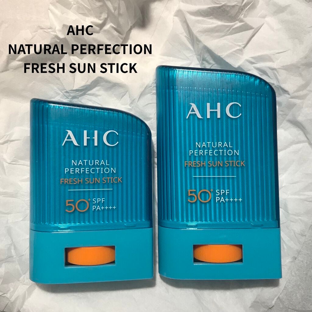 ナチュラルパーフェクションフレッシュサンスティック/AHC/日焼け止めスティックを使ったクチコミ(2枚目)