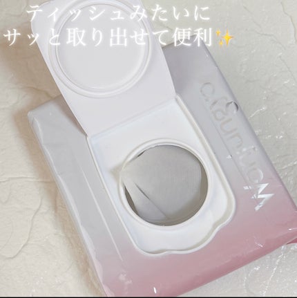 ウォンジョンヨ  モイストアップレディスキンパック DM N/Wonjungyo/シートマスク・パックを使ったクチコミ(2枚目)