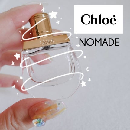 ノマド オードパルファム/クロエ/香水(レディース)を使ったクチコミ(1枚目)