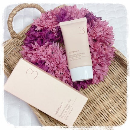 3番 ノーファンデ陶器肌トーンアップクリーム/numbuzin/化粧下地を使ったクチコミ(1枚目)