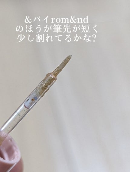 リキッド グリッター シャドウ/rom&nd/グリッターを使ったクチコミ(6枚目)