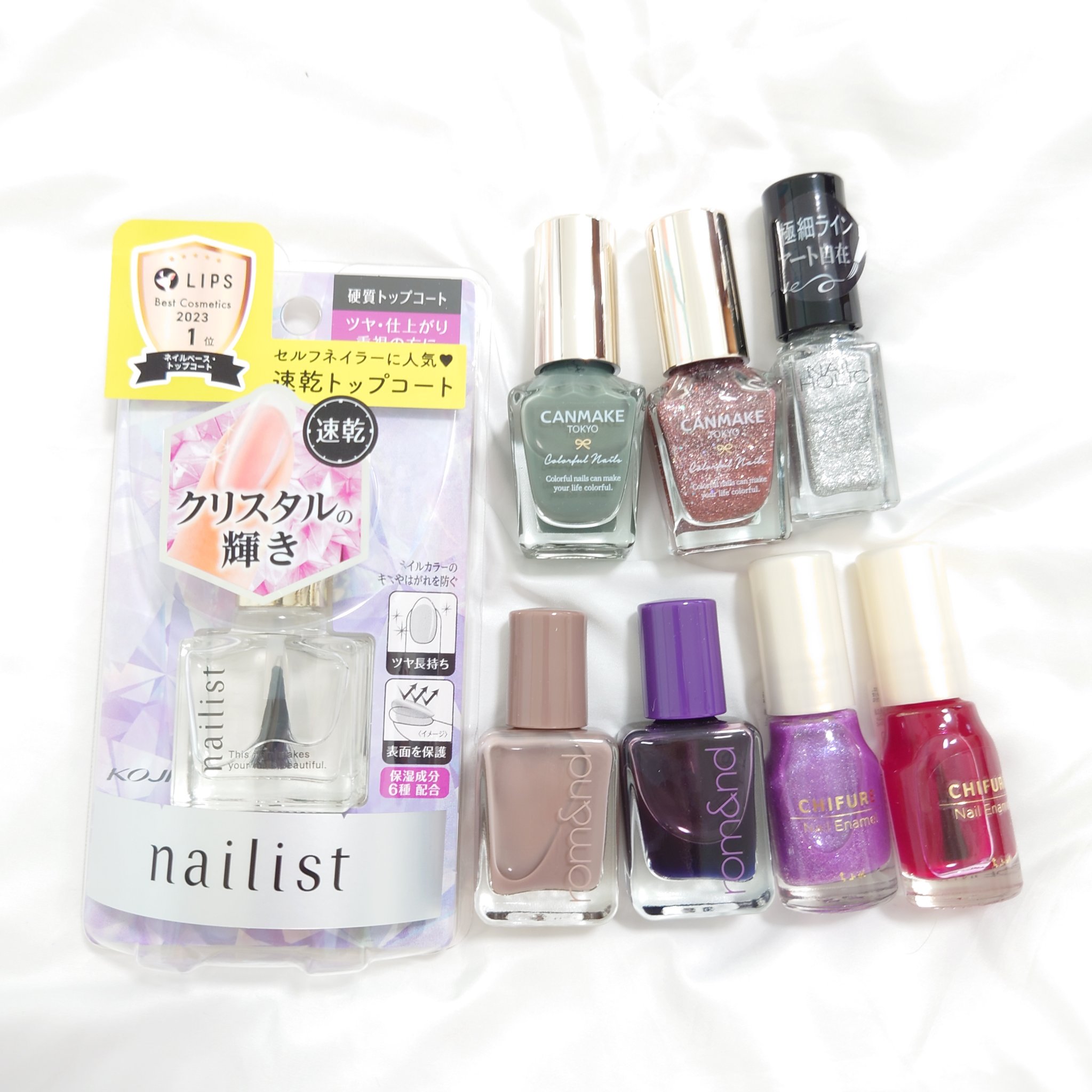 カラフルネイルズ/キャンメイク/マニキュアを使ったクチコミ（1枚目）