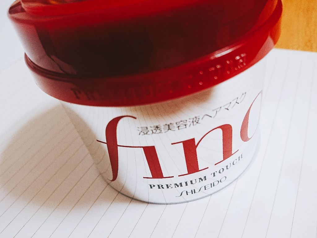 フィーノ プレミアムタッチ 濃厚美容液ヘアマスク/フィーノ/ヘアマスク・ヘアパックを使ったクチコミ(1枚目)