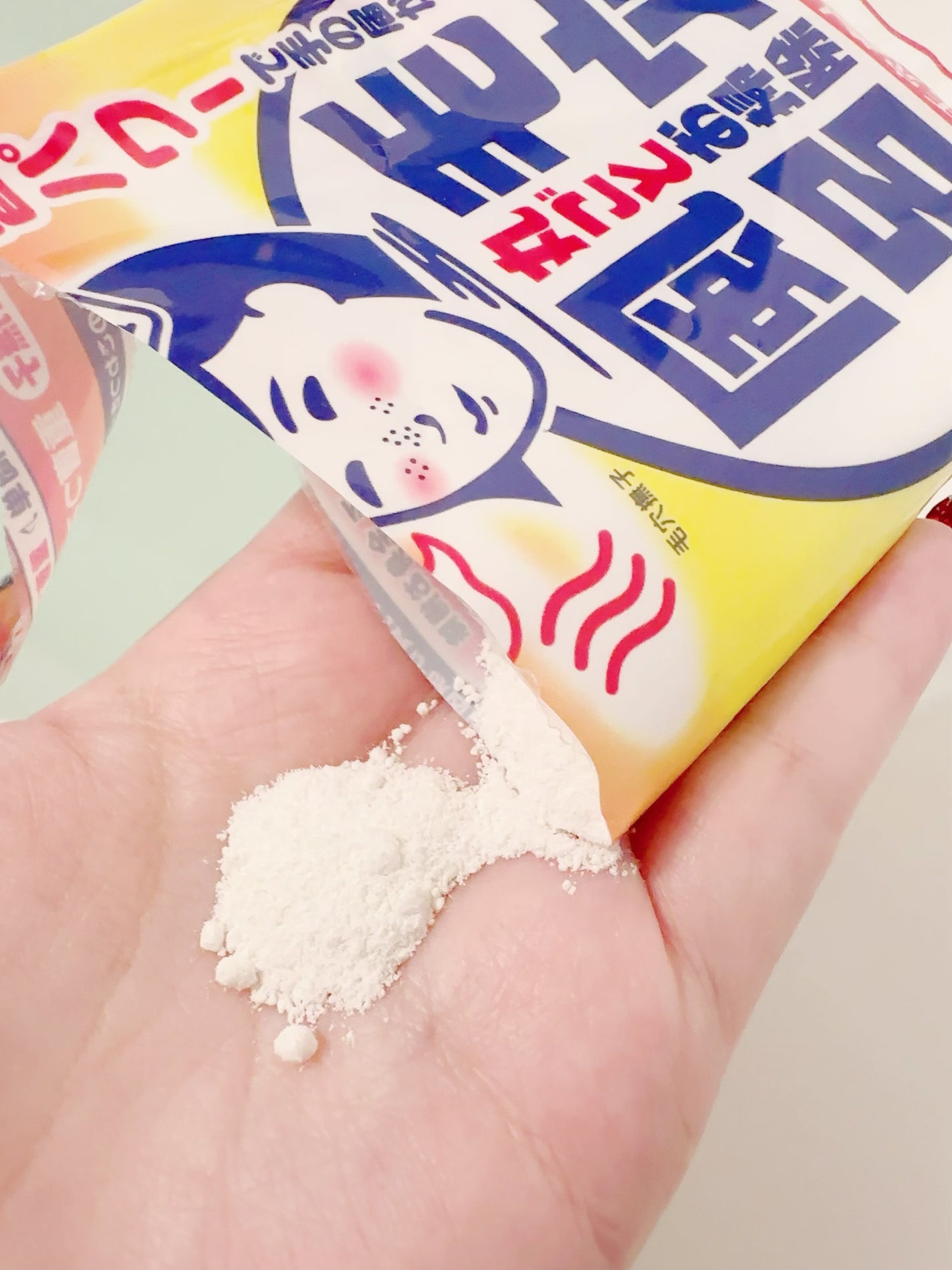 重曹つるつる風呂/毛穴撫子/炭酸系入浴剤を使ったクチコミ(2枚目)