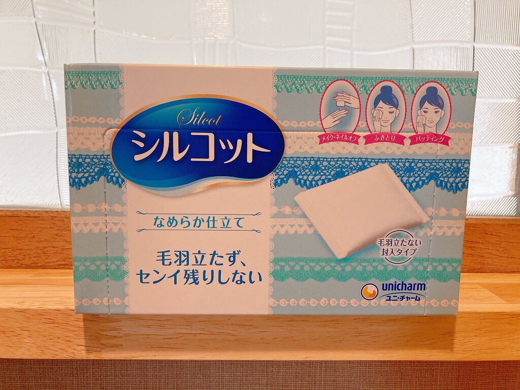 シルコットなめらか仕立て/シルコット/コットンを使ったクチコミ(2枚目)