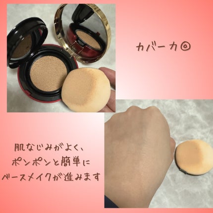 Aluce luce Plus クッションファンデーション/Aluce luce/クッションファンデーションを使ったクチコミ(4枚目)