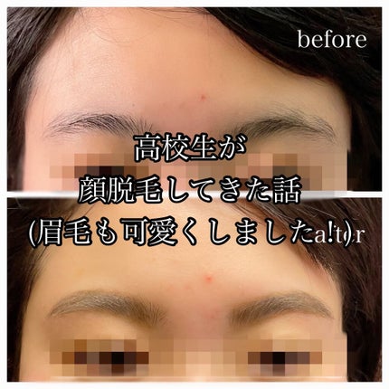 を使ったクチコミ(1枚目)