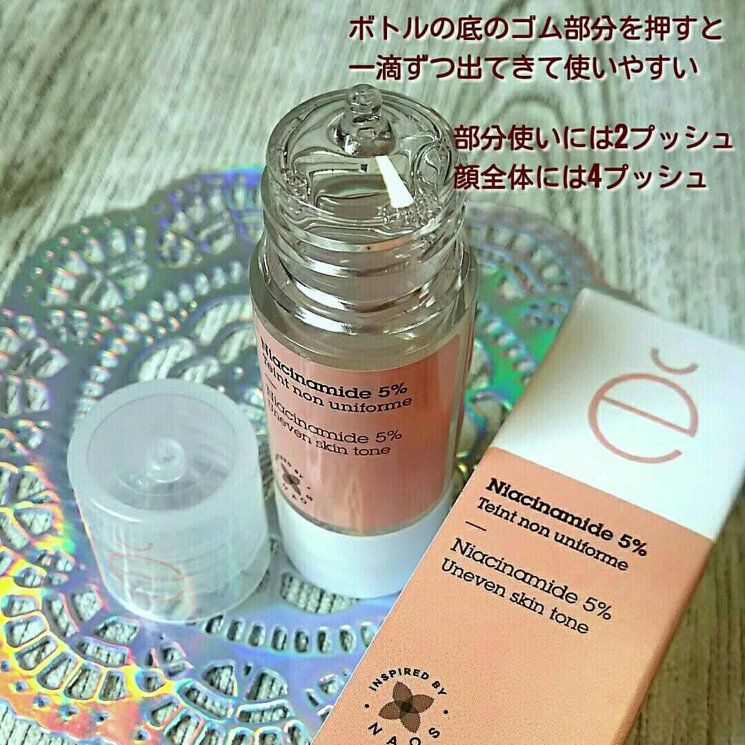 ブライト ピュアアクティブ NA/エタピュール/美容液を使ったクチコミ（3枚目）