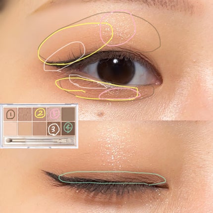 プロ アイ パレット/CLIO/アイシャドウパレットを使ったクチコミ(2枚目)