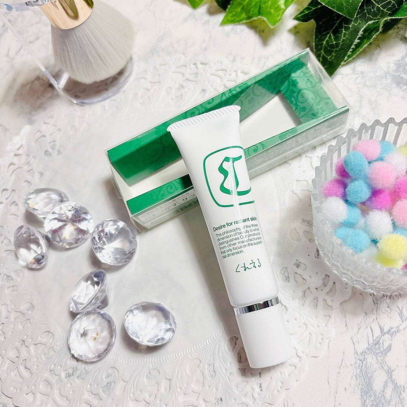 ネイル&ハンドクリーム/くれえる/ハンドクリームを使ったクチコミ(5枚目)