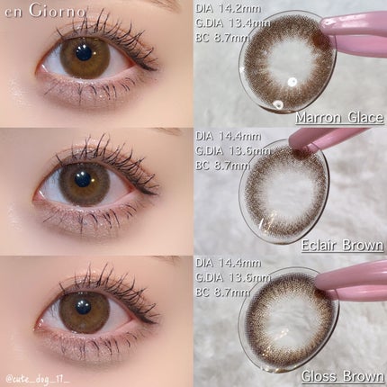 アンジョルノ/en Giorno/カラーコンタクトレンズを使ったクチコミ(2枚目)