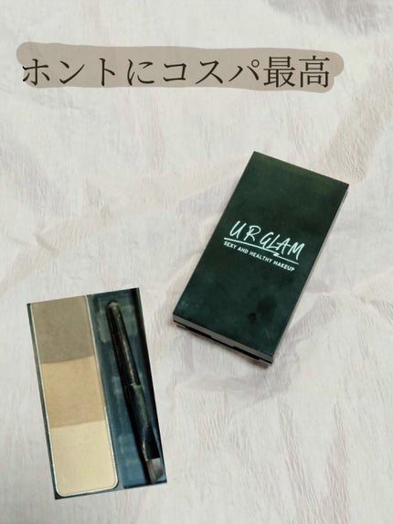 UR GLAM EYEBROW POWDER/U R GLAM/パウダーアイブロウを使ったクチコミ(1枚目)