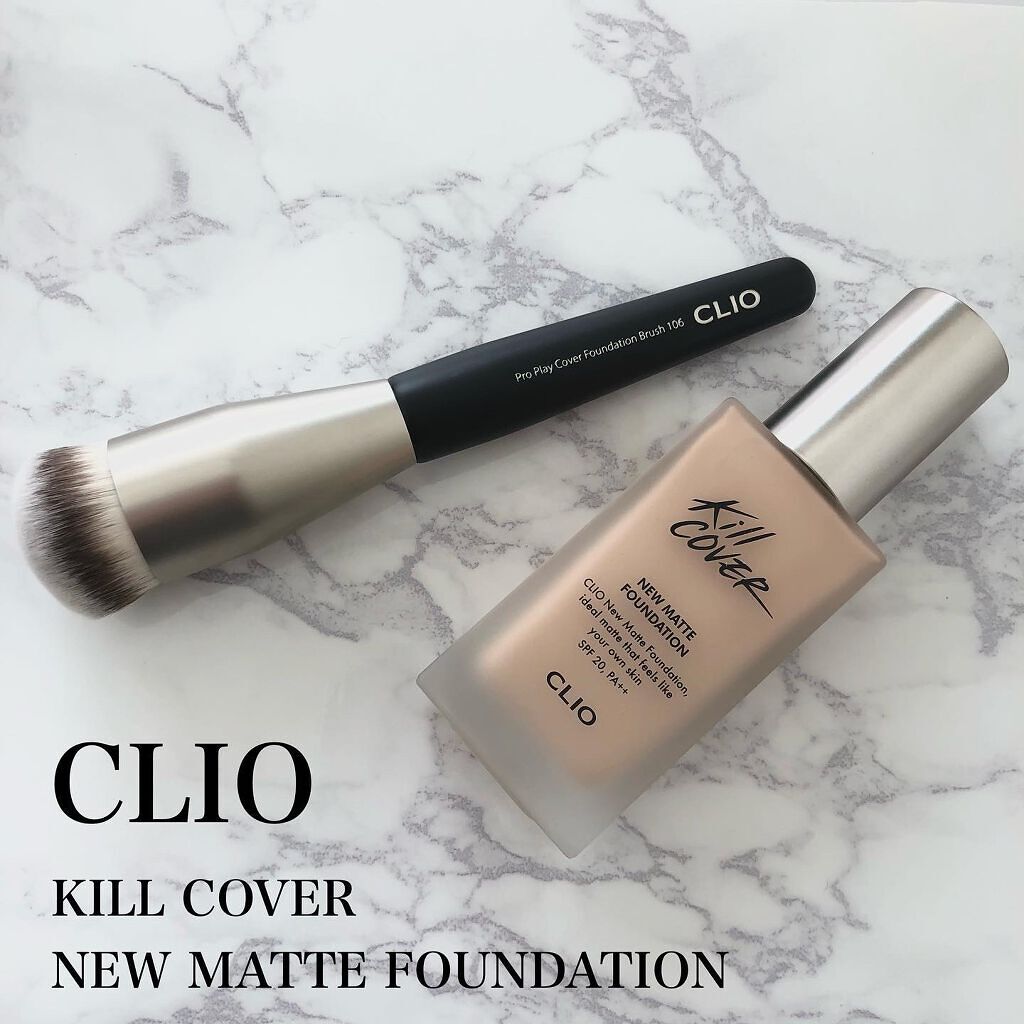 キルカバーニューマットファンデーション/CLIO/リキッドファンデーションを使ったクチコミ(1枚目)