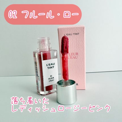 ローティント/BBIA/リップティントを使ったクチコミ(3枚目)