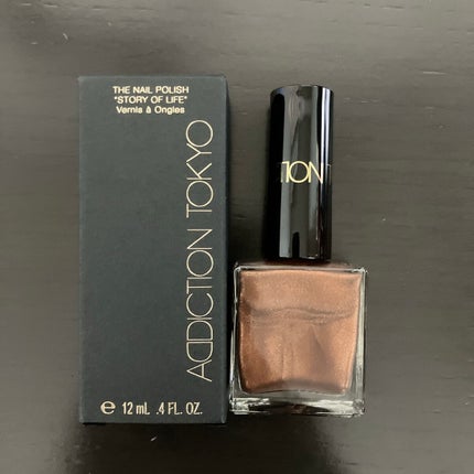 ザ ネイルポリッシュ/ADDICTION/マニキュアを使ったクチコミ(1枚目)