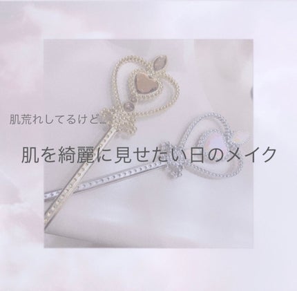 ロング&カールマスカラ アドバンストフィルム/ヒロインメイク/マスカラを使ったクチコミ(1枚目)