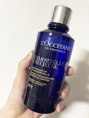 イモーテル プレシューズエッセンシャルフェイスウォーター/L'OCCITANE/化粧水を使ったクチコミ（2枚目）