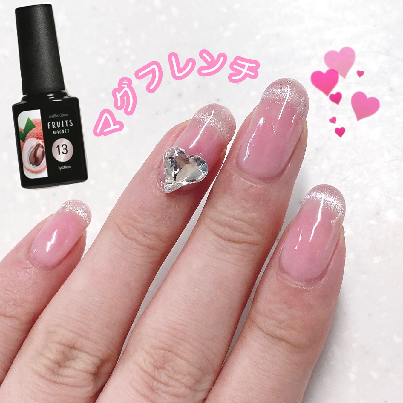 BRG ジェルネイル/DAISO/ジェルネイルを使ったクチコミ（1枚目）